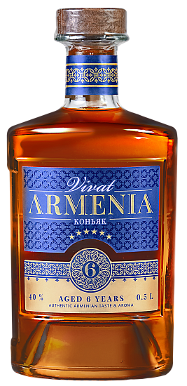 Cognac: Cognac "Vivat Armenia"